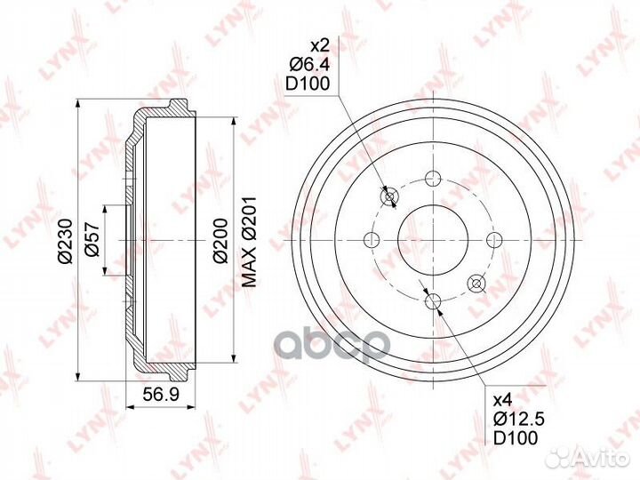 Барабан тормозной зад BM1012 lynxauto
