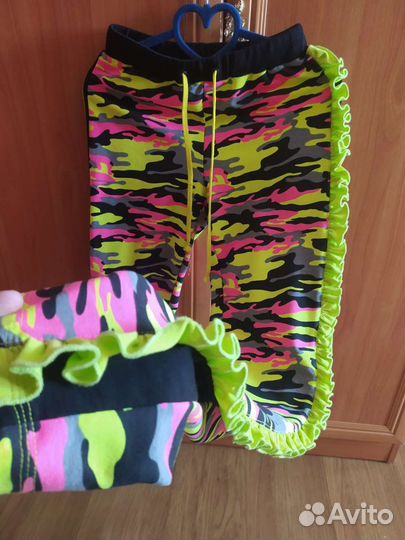 Спортивный костюм женский