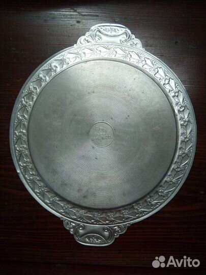 Разнос СССР