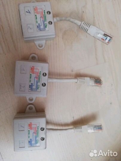 Сетевой делитель на два