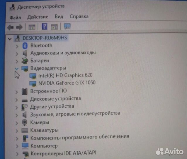 Ноутбук HP pavilion 17-ab309ur