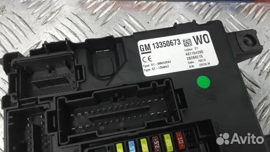 Блок предохранителей opel corsa D (1KK19M102)