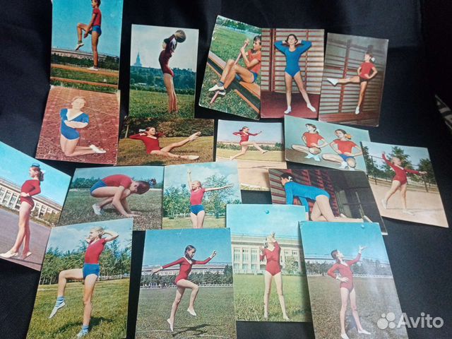 Фото открытка Гимнастика Физкультура 3кл 1973г