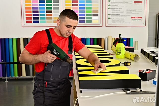 Вывески Наружная реклама в Москве