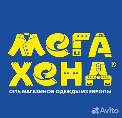 Продавец-кассир (на Космонавтов 23А)