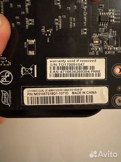 Видеокарта GeForce GTX 1050ti 4gb palit dual OC