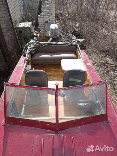 Прогресс 4 +Yamaha 50Hetol