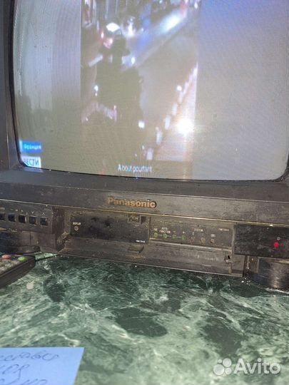 Panasonik