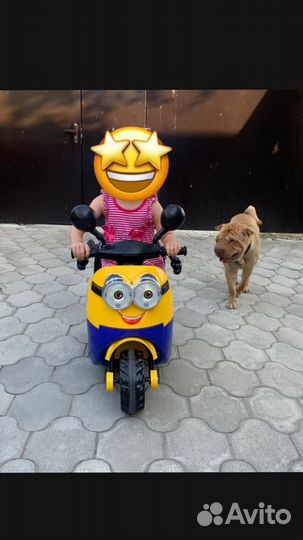 Детский мопед