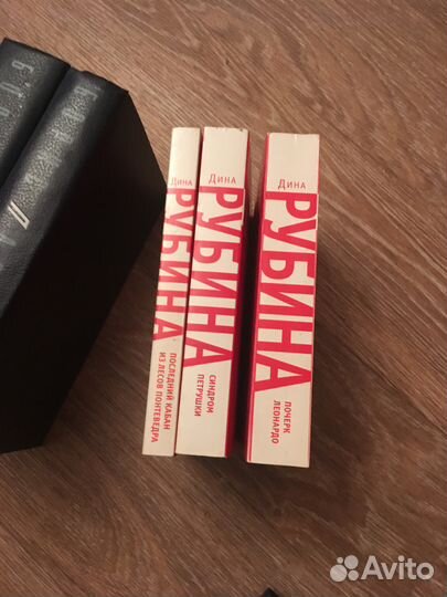 Продам книги