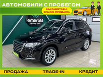 Haval H2 1.5 MT, 2019, 81 280 км, с пробегом, цена 1 699 000 руб.