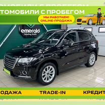 Haval H2 1.5 MT, 2019, 81 280 км, с пробегом, цена 1 699 000 руб.