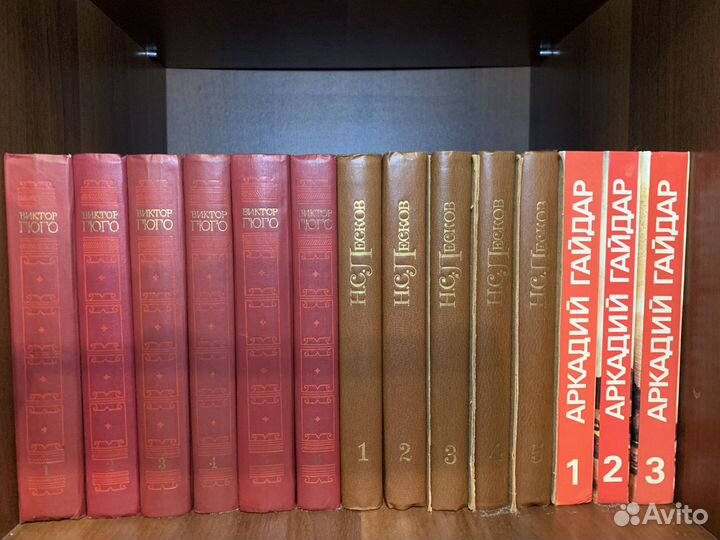 Книги (подписные издания)