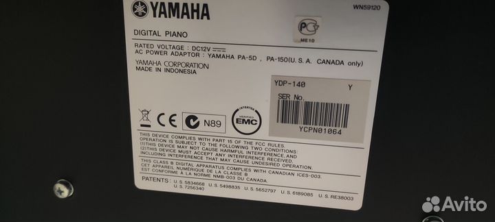 Цифровое пианино yamaha Arius YDP-140