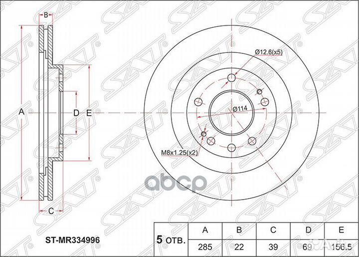 Диск тормозной перед mitsubishi pajero IO H6#/7