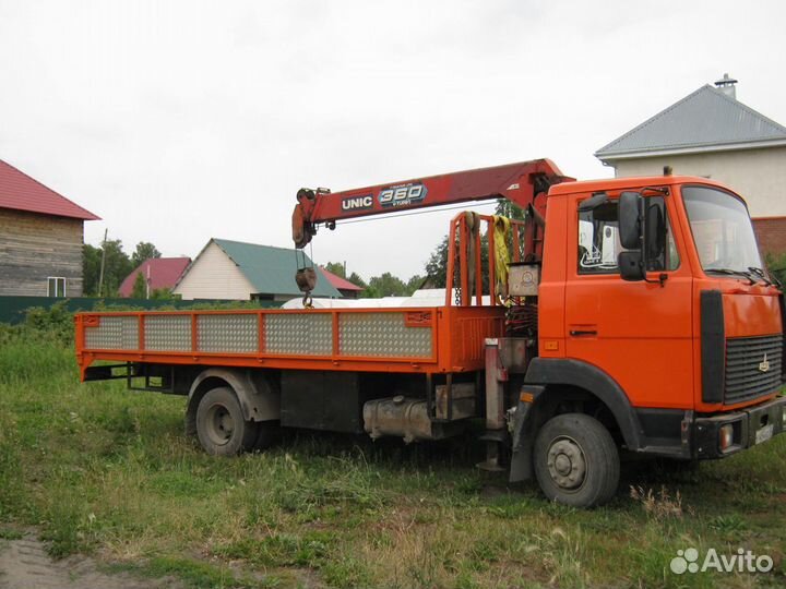Манипулятор, воровайка, эвакуатор