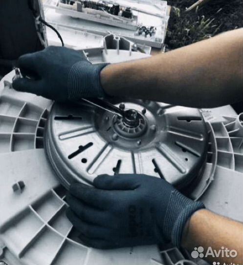 Ремонт стиральных машин