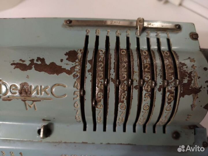 Арифмометр Феликс м
