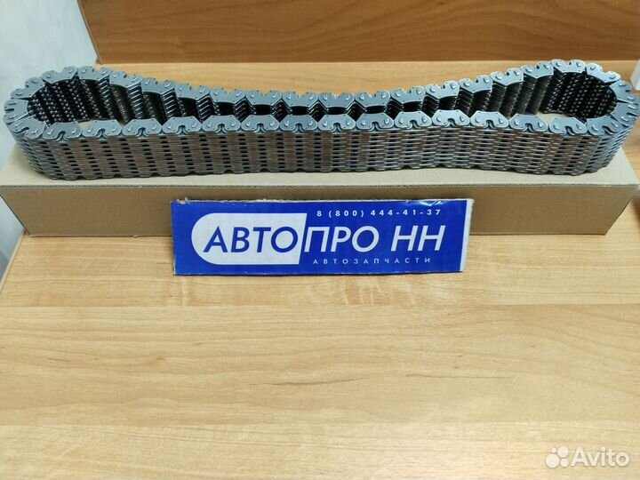 Цепь даймос на раздатку УАЗ патриот электронная