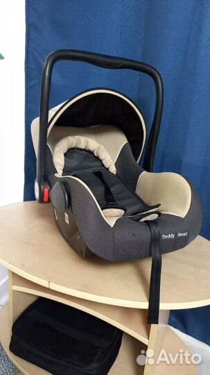 Автолюлька от 0