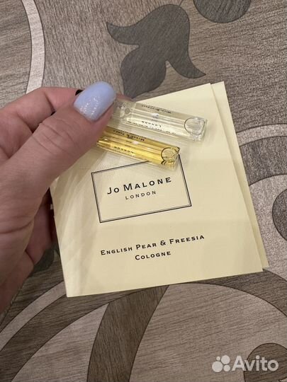 Jo Malone