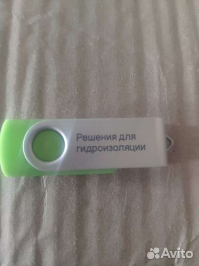 Флэшка 16 Гб