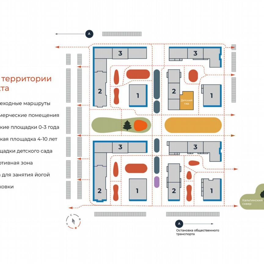 2-к. квартира, 37,9 м², 12/12 эт.