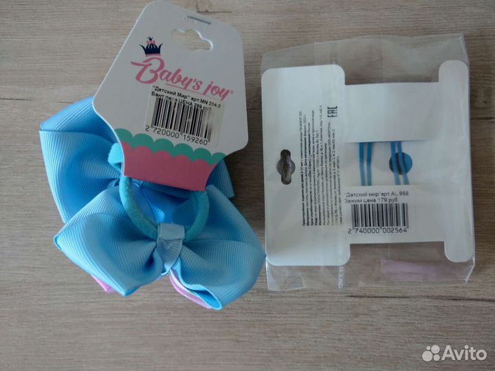 Резиночки и заколки для волос