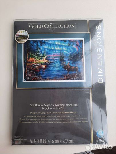 Набор для вышивания Dimensions35312 Northern Night