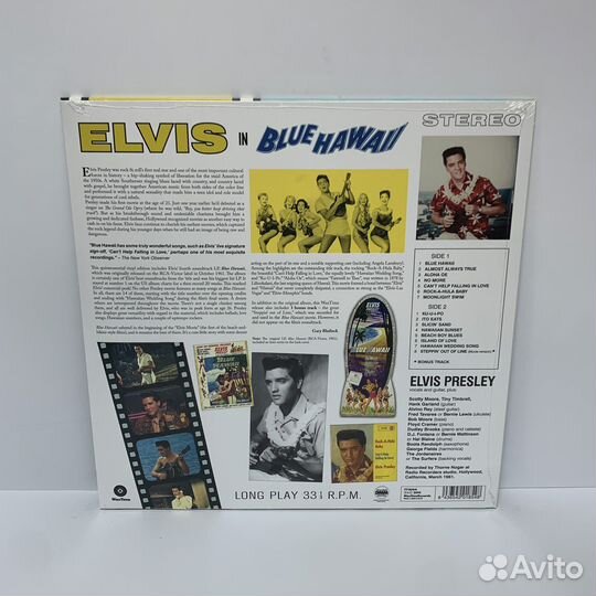Elvis Presley - Blue Hawaii LP vinyl