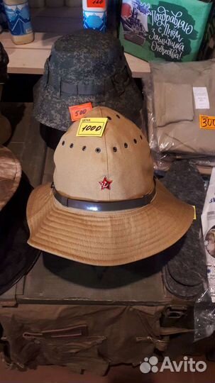 Панама афганка оригинал