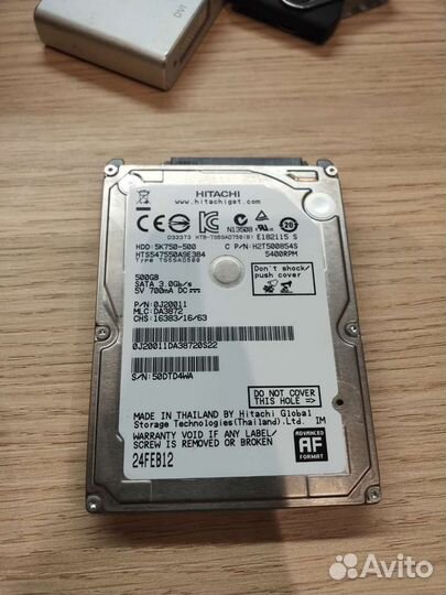 Жесткий диск