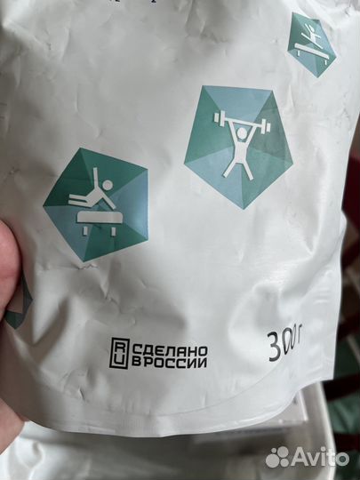 Магнезия спортивная