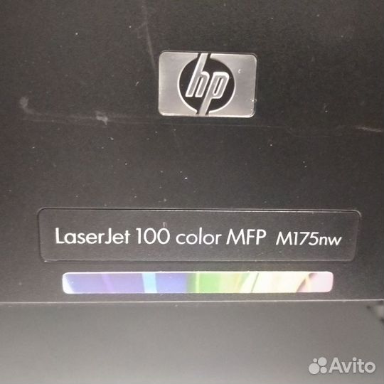 Принтер лазерный мфу hp laser jet 100 mfp m175nv
