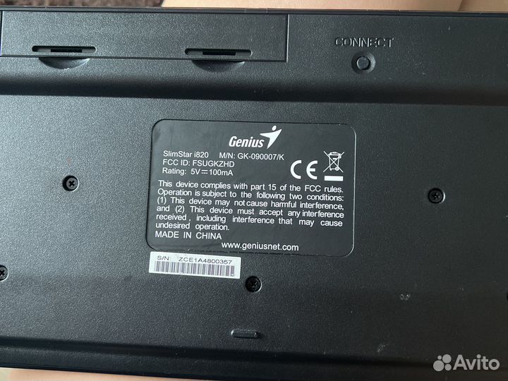 Клавиатура беспроводная genius