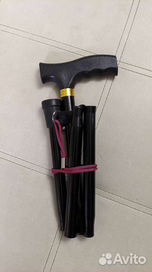 Трость для ходьбы складная