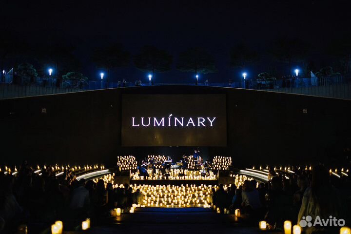 Билеты на концерт luminary 1000 свечей 5 августа К