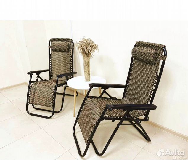 Кресло шезлонг складное для туризма и дачи