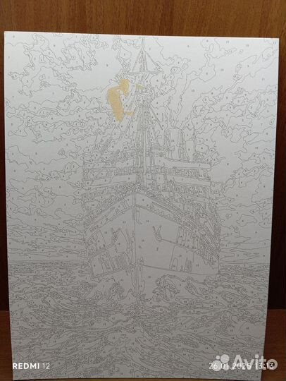 Картина по номерам 