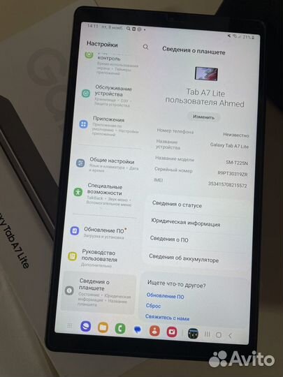 Планшет samsung galaxy tab a7 lite