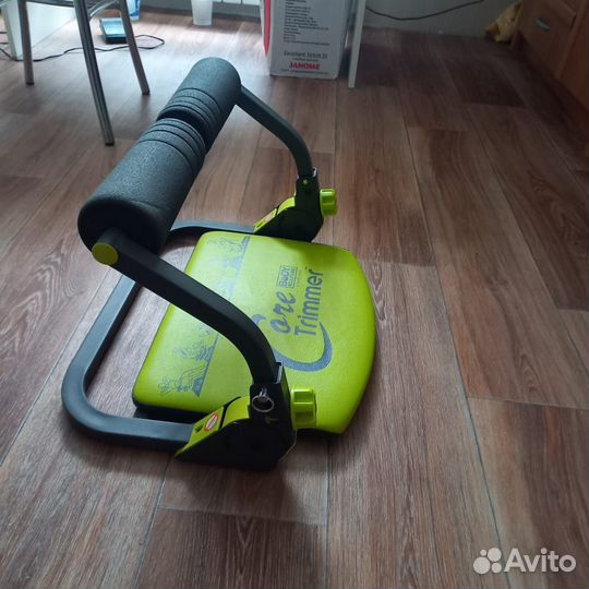 Тренажер универсальный