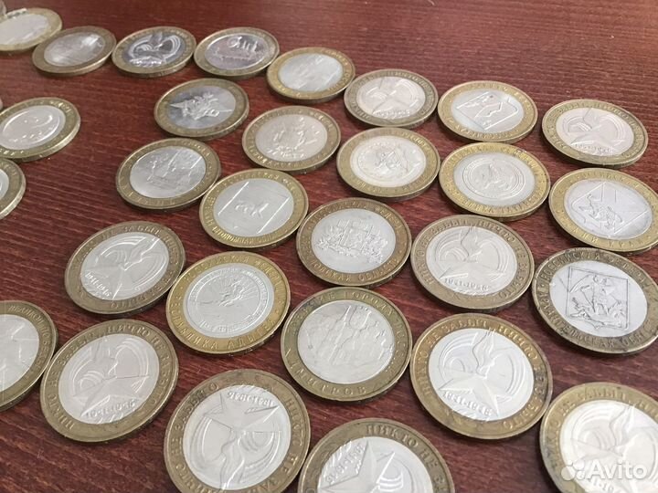 Монеты 10 рублей Города и области