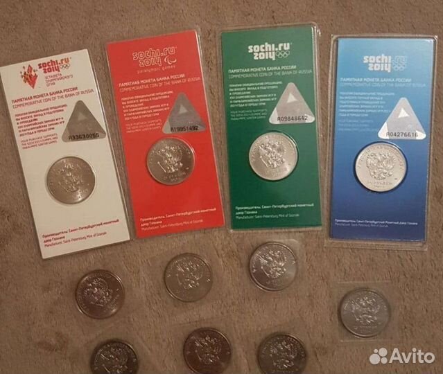 Монеты (22-е зимние Олимпийские игры,2014г.)