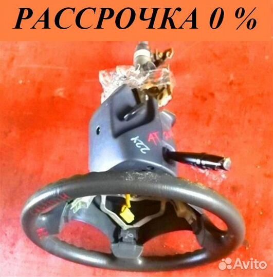 Гитара света Toyota Caldina AT210 4A-GE