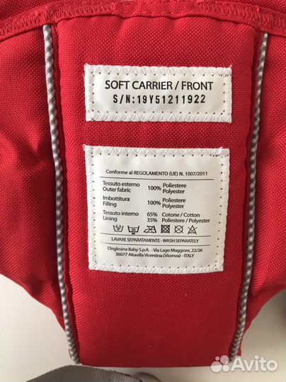 Кенгуру-переноска Inglesina