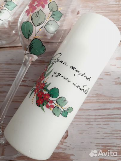 Свадебный набор (аксессуары)