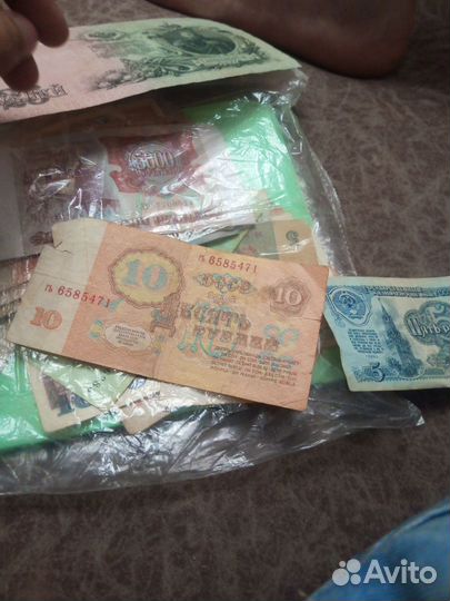 Старая купюра