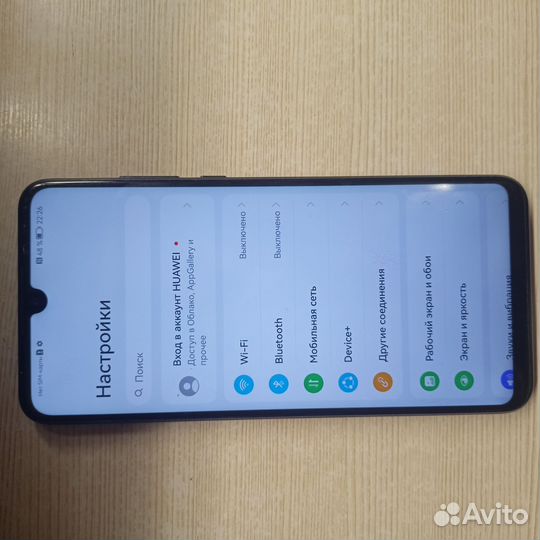 HONOR 20s, 6/128 ГБ