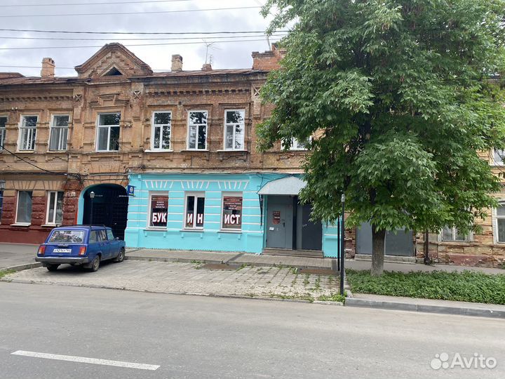 Букинистические книги