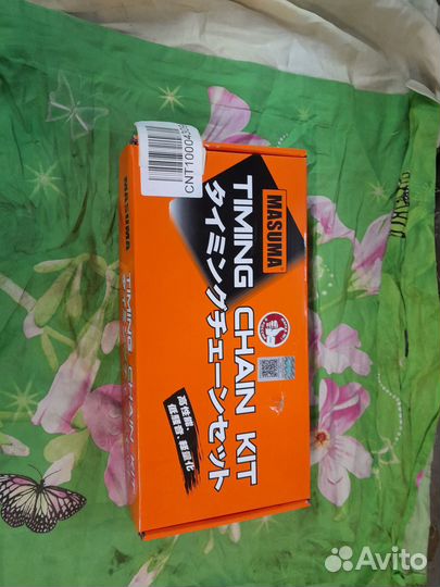 Комплект грм suzuki Sx4двс K14B, 12761-54G00